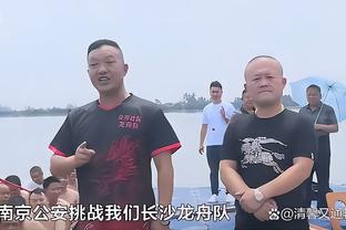 大战一触即发？一起预测下比分吧，一起Hala ___！