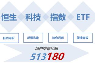 谁表现更好？帕尔默本赛季英超15场6球3助，福登17场4球4助